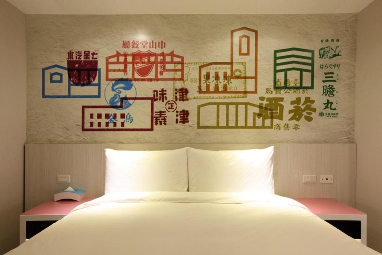Wholesome Hotel Taipei Esterno foto