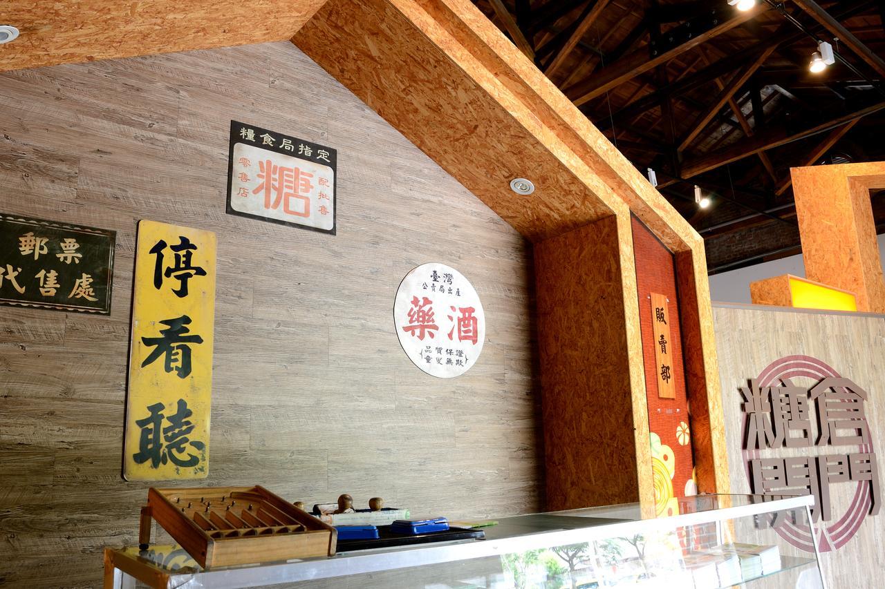 Wholesome Hotel Taipei Esterno foto