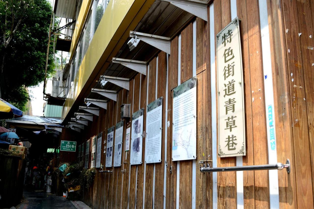 Wholesome Hotel Taipei Esterno foto