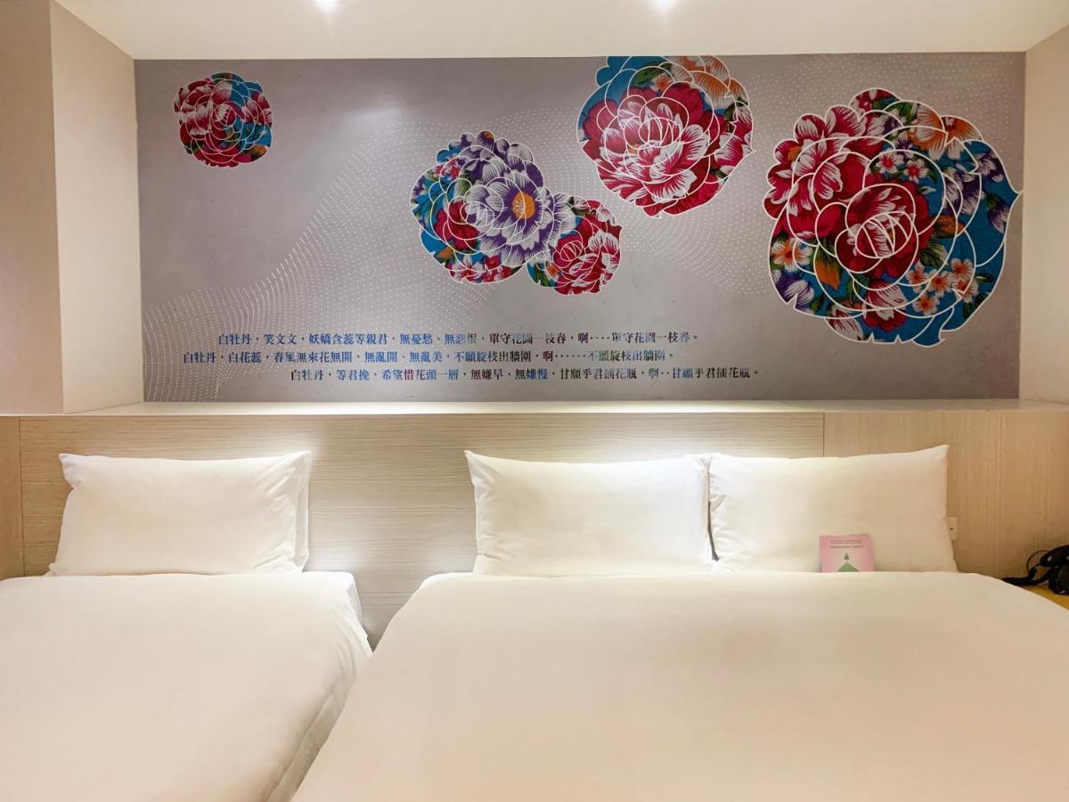 Wholesome Hotel Taipei Esterno foto