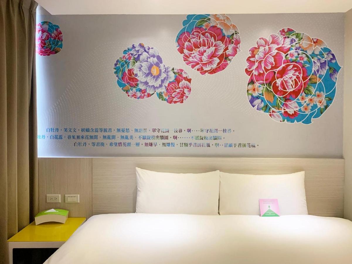Wholesome Hotel Taipei Esterno foto