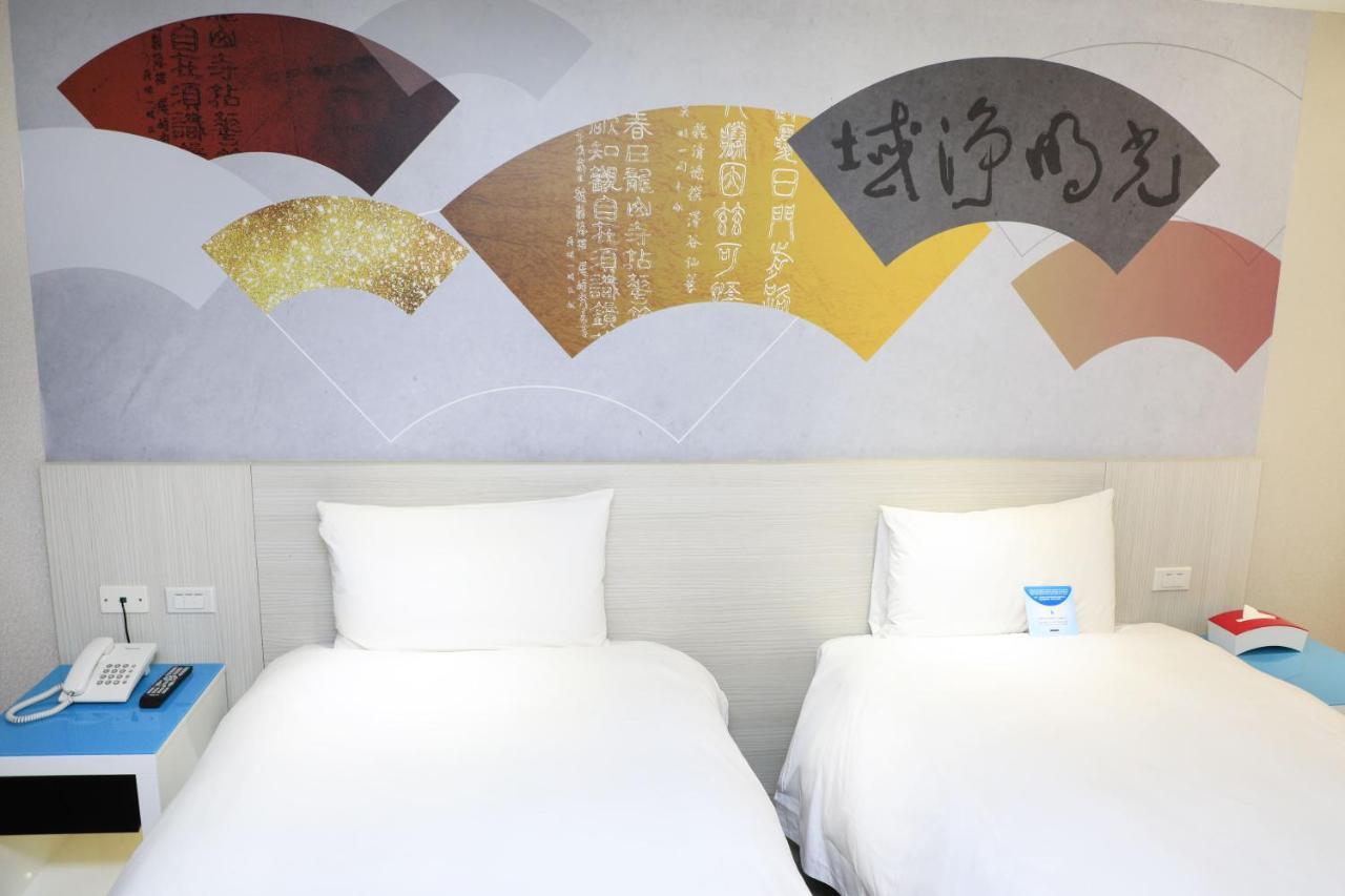 Wholesome Hotel Taipei Esterno foto