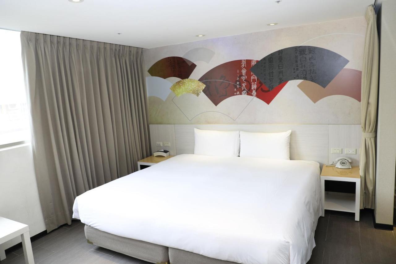 Wholesome Hotel Taipei Esterno foto